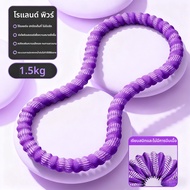 Tomm.Jk Hula Hoop Spring Waist Exercise Lightweight Flexible Structure Soft and Comfortable Does Not