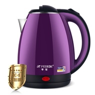 Positive Hemisphere Electric Kettle Stainless Steel Electric Kettle Plastic-Coated Kettle Color Kettle Glass Kettle Kett