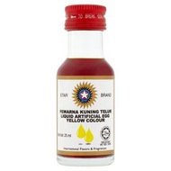Star Brand Liquid Artificial Pewarna 25ML