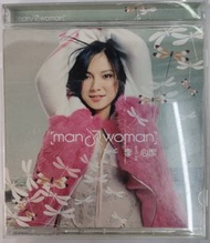 Cd 李心潔 man woman