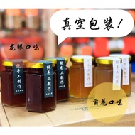 98鱼鳞冻 - 养颜美容 & 补充胶原蛋白 98 Fish Marine Collagen - Anti Aging & Collagen Supplement