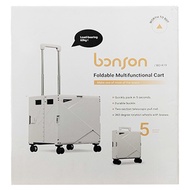bonson 折疊收納手推車 大款 5.7kg