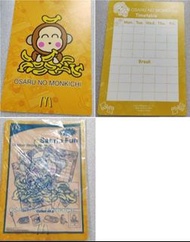 Monkichi 膠墊紙
