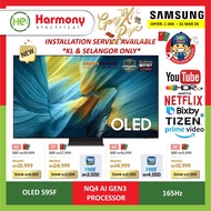 SAMSUNG 55" 65" 77" 83" OLED S95F 4K Vision AI Smart TV 165Hz NQ4 AI Gen3 QA55S95FAKXXM / QA83S95FAE