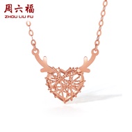 ZHOU LIU FU 周六福 Heart Necklace 18K/750 Gold Pendant Necklace Rose Gold Love Deer Antlers Necklace 40+5CM Chain Gifts with Jewelry Box for Women Girl Mum Wife Birthday Anniversary
