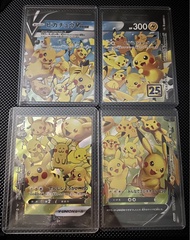 Pokemon PTCG 寶可夢4張組合卡25週年日版jp 比卡超皮卡丘 V-UNION pikachu 組合卡s8a 025 026 027 028 寵物小精靈 不散賣