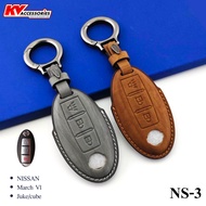 Nissan Key Cover Car Chain Almera Note Terra March Kicks 3-Button Leather Case