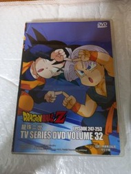 (頁A) (包平郵費) 動漫：龍珠Z dvd