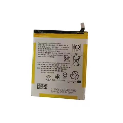 For SONY Xperia PRO-I 5G SNYSBQ3 XQ-BE42 BE52 BE62 BE72 Battery