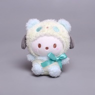 Kuromi Cinnamoroll My Melody Purin Dog Baku Kt ตุ๊กตานกฮูกแมวยัดนุ่นน่ารักขนาด12ซม. พวงกุญแจของขวัญวันเกิดของเล่นตุ๊กตาห้อยของ