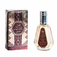 Lattafa Shams al Emarat Kususi Perfume EDP For Men And Women 50ml