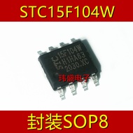 2PCS STC Single Chip Movement Chip STC15F104W-35I-SOP8 SOP 8 Pins