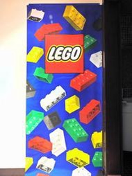LEGO 樂高 磚塊 BRICK 店頭 展示 企業物 廣告旗幟布條立旗稀有 尺寸 260x92公分