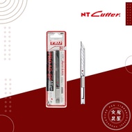 NT Auto-Lock Stainless Steel Utility Cutter Pro AD-2P