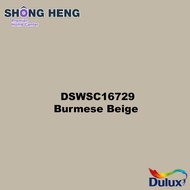 18 Litres - Dulux Exterior Paint [Weathershield] [DSWSC16729 Burmese Beige]