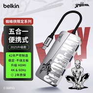 Belkin Belkin [2025 Upgrade] Five-in-One Spider-Man Limited Series Portable Docking Station