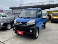 MITSUBISHI VERYCA A190 貨車 ✅自排✅全新領牌車✅無行駛✅原廠保固✅定速✅快撥✅可全貸✅免頭款✅免