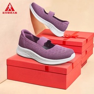 足力健老人鞋中老年人妈妈休闲鞋健步女士运动春季散步鞋 妈妈鞋 40