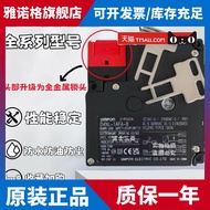 Brand New Quality Assurance Security Door Switch D4NL-1CFG-B 2CFG-BS 4CFG-B4-B4S Ready Stock Supply