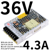 LRS-150W 12/24V DC 15/36/48V Switching Power Supply 120 to NES 24V5A 12V10A