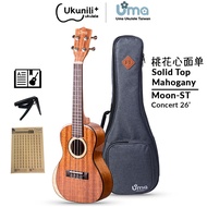 Uma Ukulele 26' Tenor Solid Mahogany & Maple Top UMA UK-MoonST