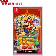 nintendo switch paper mario the thousand year door / origami king ( english asia )