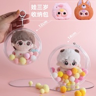 10cm Cotton Doll Outing Bag Transparent Round Can Hang Baby Bag Doll Plush 10cm Walking Baby Bag Sto