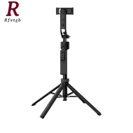 TT23 Auto-Tracking Foldable Tripod Bluetooth Selfie Stick for Smartphone Cameras for Travel