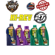 HI-REV 2T OIL 400 700 800 | Minyak 2T | 100% ORIGINAL