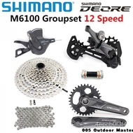 VKT4 005★FAST DELIVERY- 2020 NEW SHIMANO DEORE M6100 M7100 M8100 170mm 175mm 32T Groupset 12 Speed S