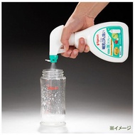 Pigeon - Baby Bottle &amp; Vegetable Fruit Wash Foaming Cleanser 270ml /250ml / Refill