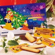 日本ROYCE 聖誕節 BATON COOKIES