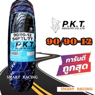 PKT Outer Tire Size 90/90-12 100/90-12 110/90-12 TL TT Tubeless Type