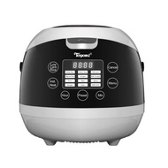 RC5301LC SmartDiet Rice Cooker with Stainless Steel &amp; Low Carb Rice Pot 1.0L