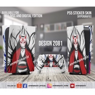 PS5 PLAYSTATION 5 STICKER SKIN DECAL 2081