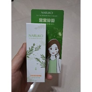 ((2026/August) Naruko Tea Tree Peas Concealer 5g Acne
