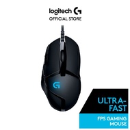 LOGITECH G402 HYPERION FURY ULTRA-FAST FPS GAMING MOUSE