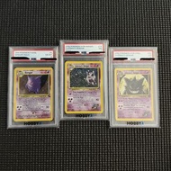 經典Pokemon卡 vintage PSA 鑑定 (有旋) 耿鬼 三隻一套系列 PSA 5,6,7