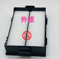 Hitachi ZAX130-5A 120-3 170-5A Air Filter Style Air Filter Air Conditioning Filter Excavator Accesso