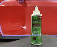 3D ACA 510 Premium น้ำยาขัดสีรถสูตรพรีเมี่ยม สำหรับลบรอยขนแมว รอยหนัก รถแล็กเกอร์แข็ง ลบรอยกระดาษทรา