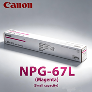 หมึกแท้  Canon NPG-67 67L หมึกเครื่องถ่ายเอกสาร iR ADV DX C3320 C3325 C3330 C3520 C3525 C3530 Toner