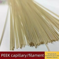 PEEK Capillary Hollow Hard Tube 1/16" OD HPLC Liquid Chromatography Connector Tubing