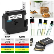 M-K231 MK231 M-K 231 Compatible for Brother P-touch M Type Label Tape M-K131 MK-221 Label Printer fo