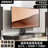 Skyworth Bracket Base Wholesale TV Xiaomi Mount Monitor Hisense Universal Height Adjustable Suitable