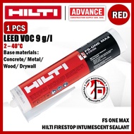 HILTI FS-ONE MAX Firestop Intumescent Sealant【Firestop sealants and sprays】