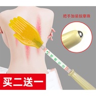 Meridian Pasha Board Silicone Household Pasha Device Buckle Pasha Palm Massage Stick Beat Hammer Bac