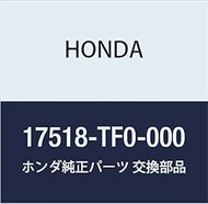 Honda Genuine Parts, Bracketto Tank Guard, Fit, Shuttle, Part Number: 17518-TF0-000