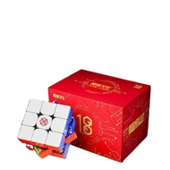 NEW MOYU Super Weilong V2 18th Anniversary Edition AI 3x3 Maglev Magic Speed Cube Stickerless Fidget
