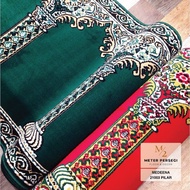 Medeena Mosque Prayer Rug 1.05 x 5.7 mtr 21003 Pillar