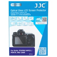 JJC 2-Pack Camera HD Tempered Glass Screen Protector For Koda PIXPRO WPZ2Pentax WG-1000 WG-90RICOH W